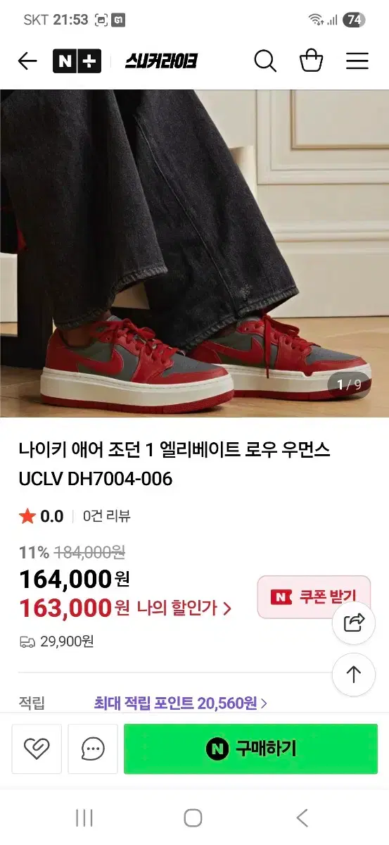 thumbnail-10
